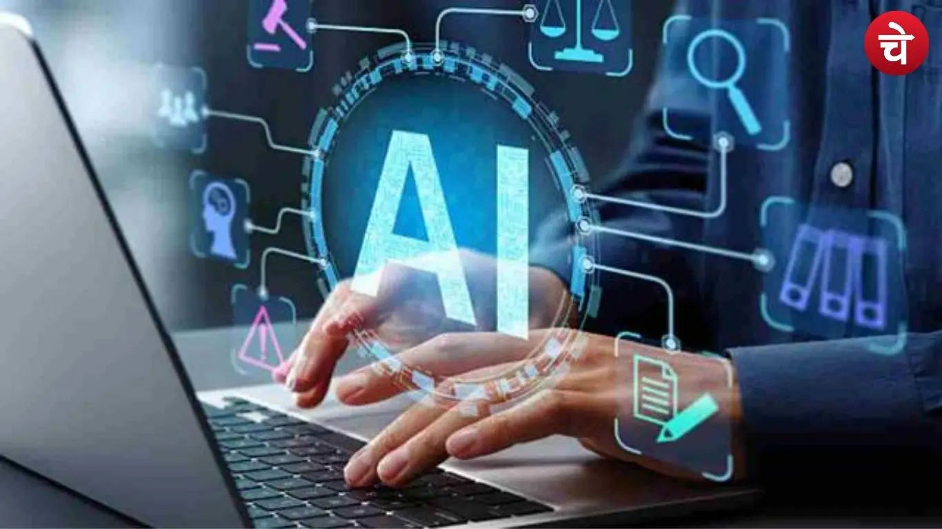 Representative image of Artificial Intelligence (AI)