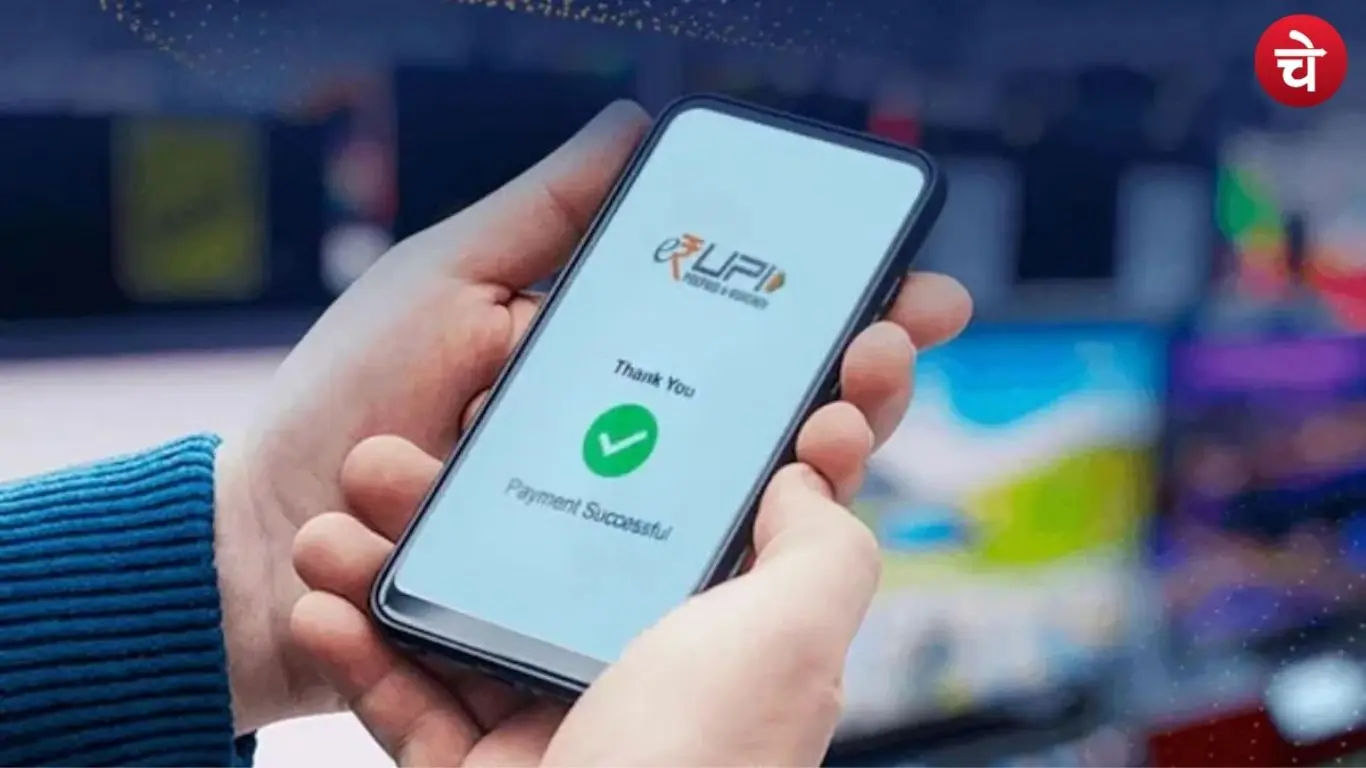 Representative image of UPI payment