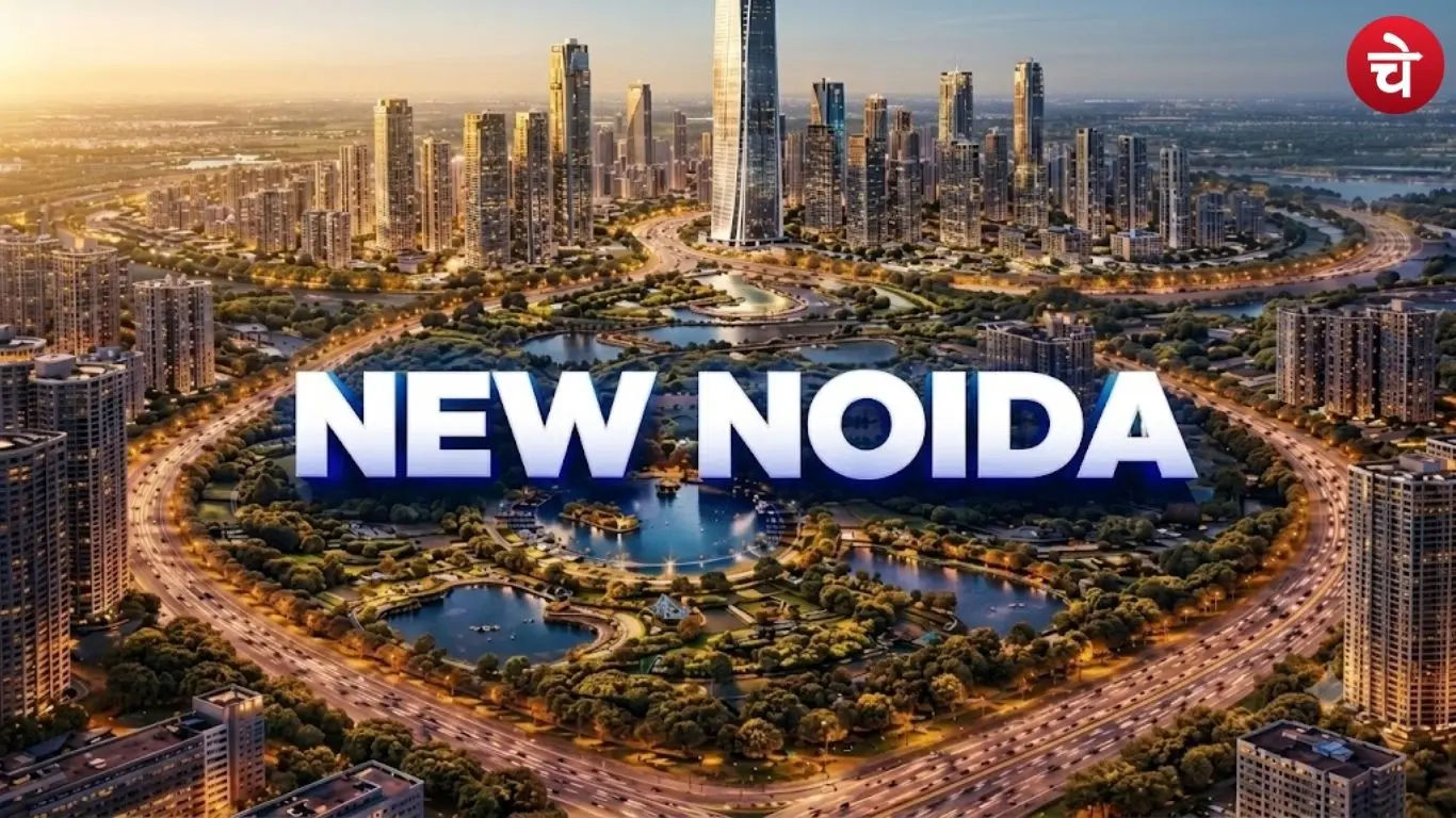 Representative photo of New Noida city
