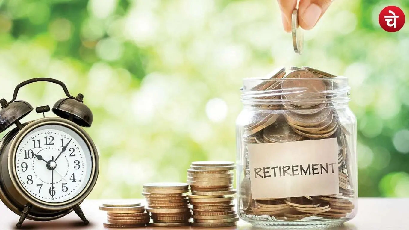 Retirement pension illustrative image