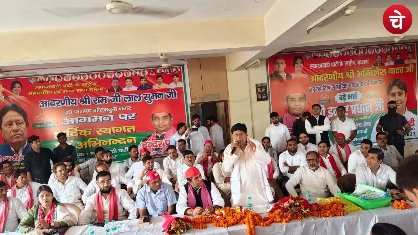 SP workers present at the meeting