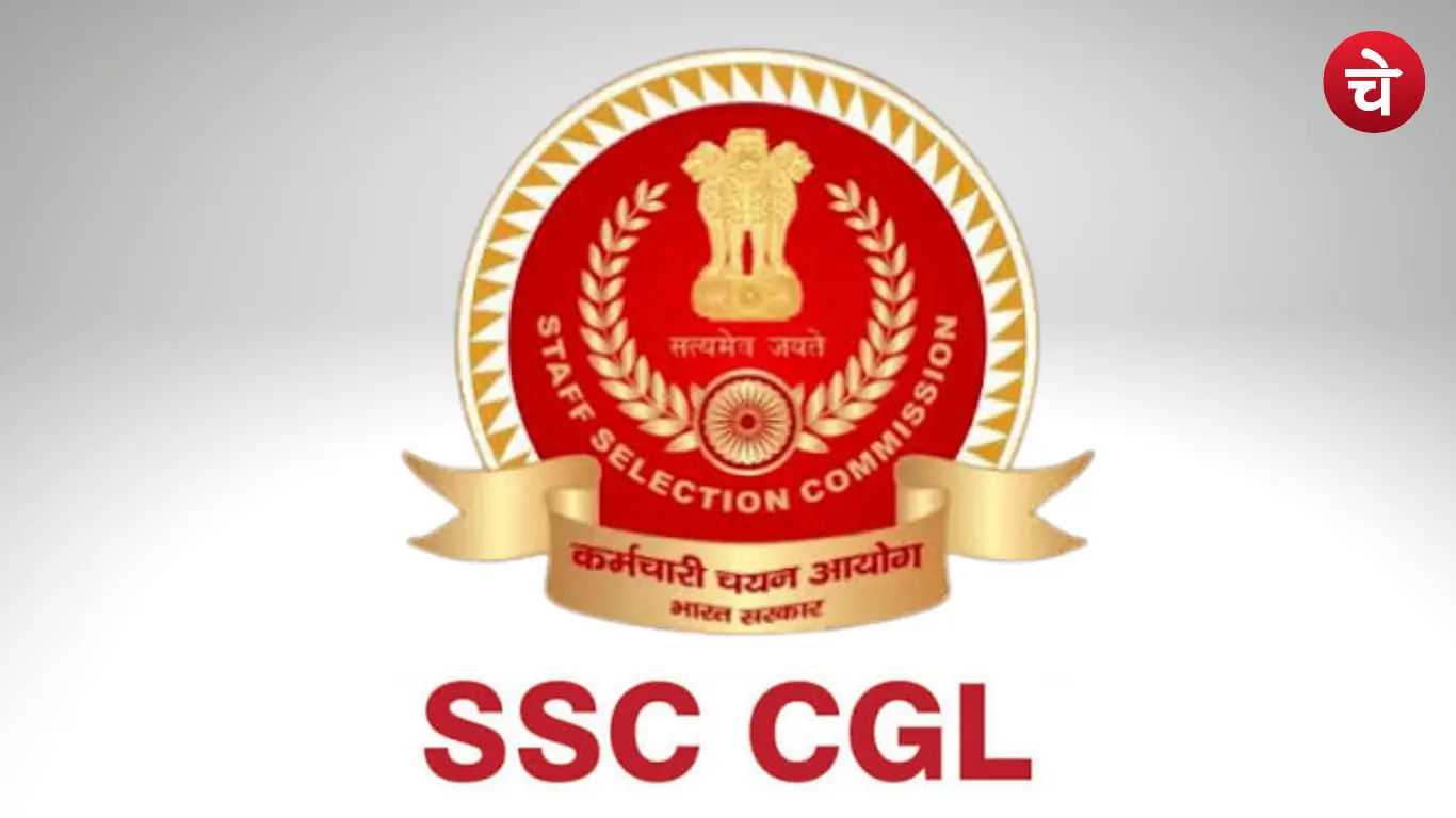 SSC CGL 2026 Update