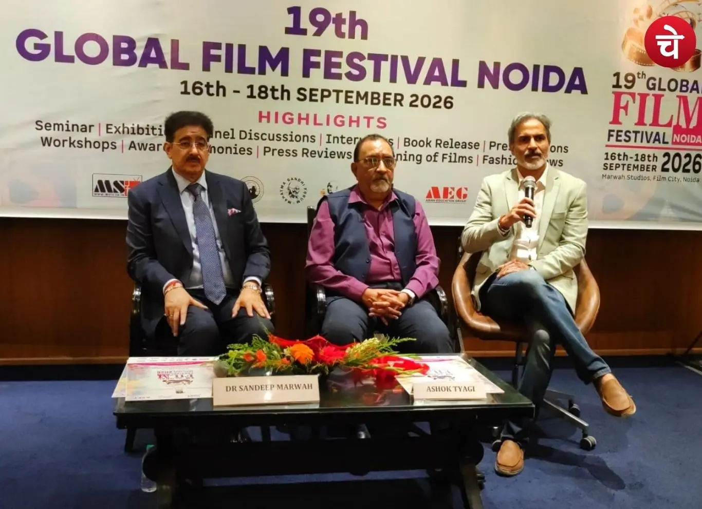 Sandeep marwah1