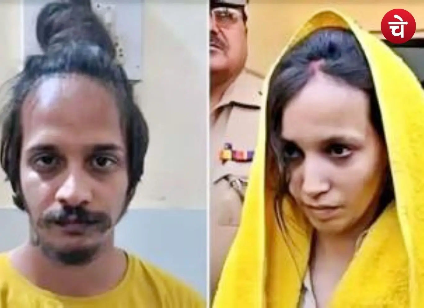 Saurabh Rajput Murder Case