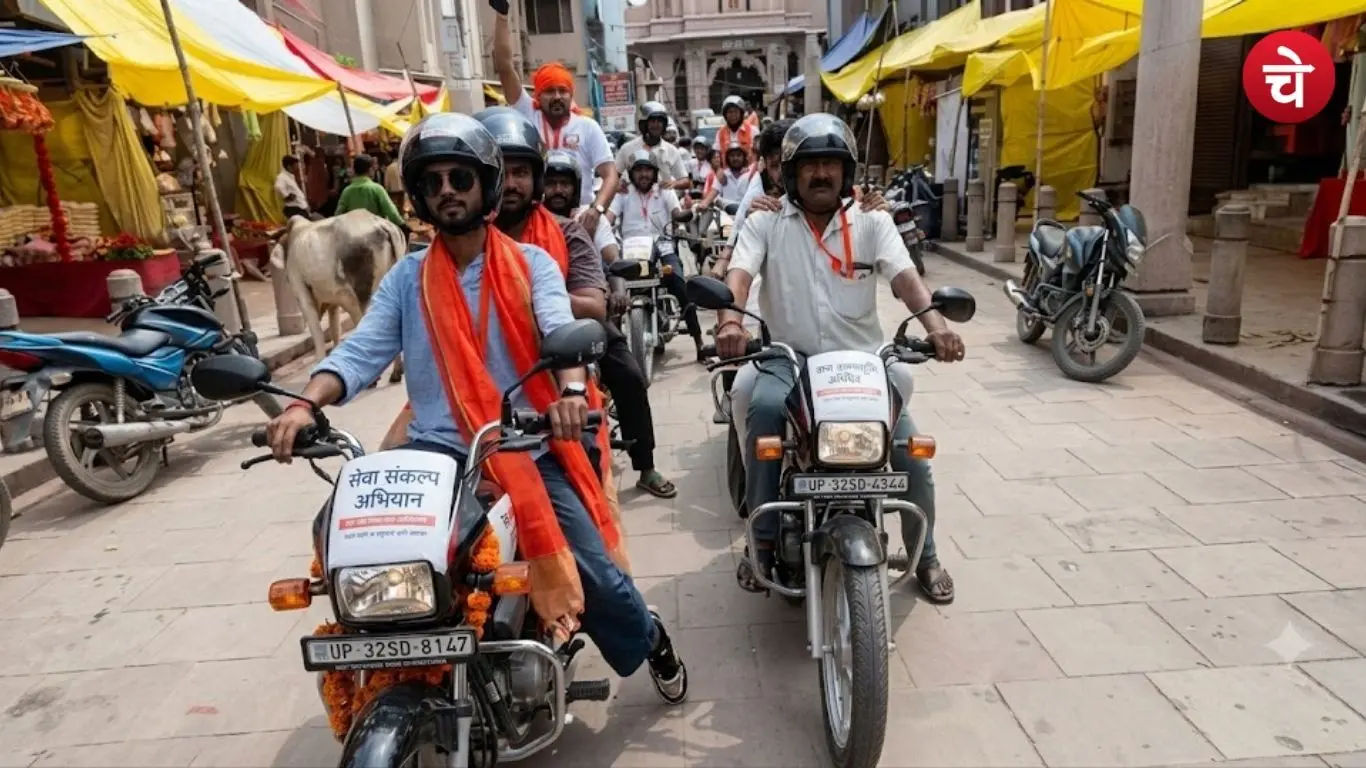 Seva Sankalp Bike Yatra traveling from Varanasi to Vadnagar