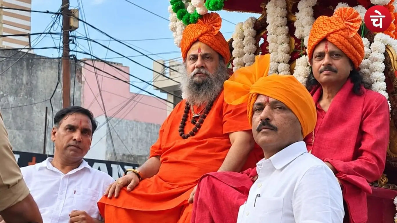 Several prominent office-bearers and dignitaries were present at the procession