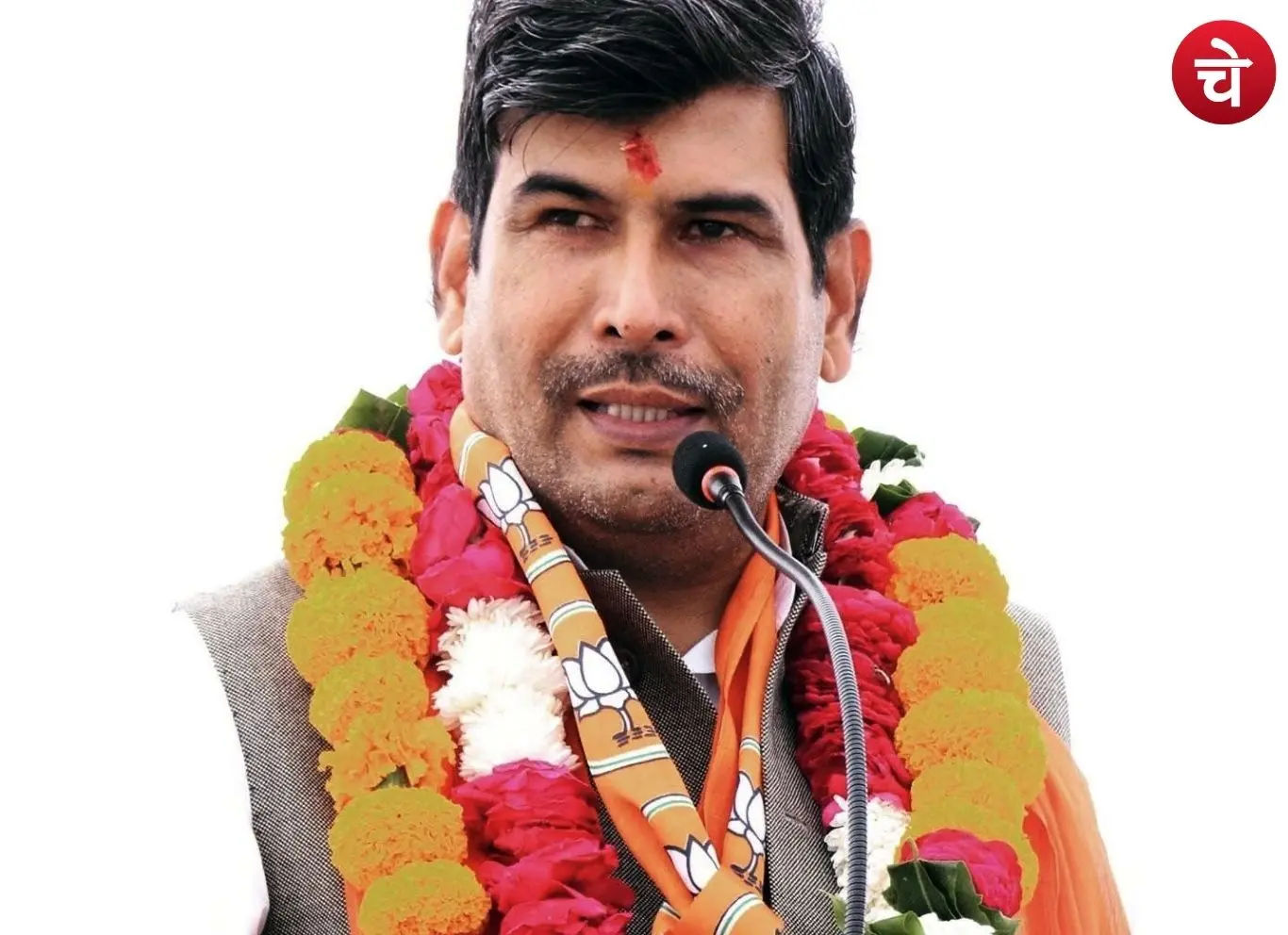 Shrichand Sharma