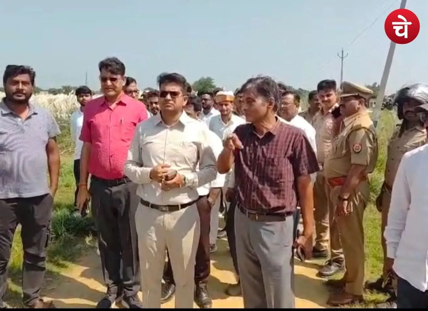 Siddharthnagar DM