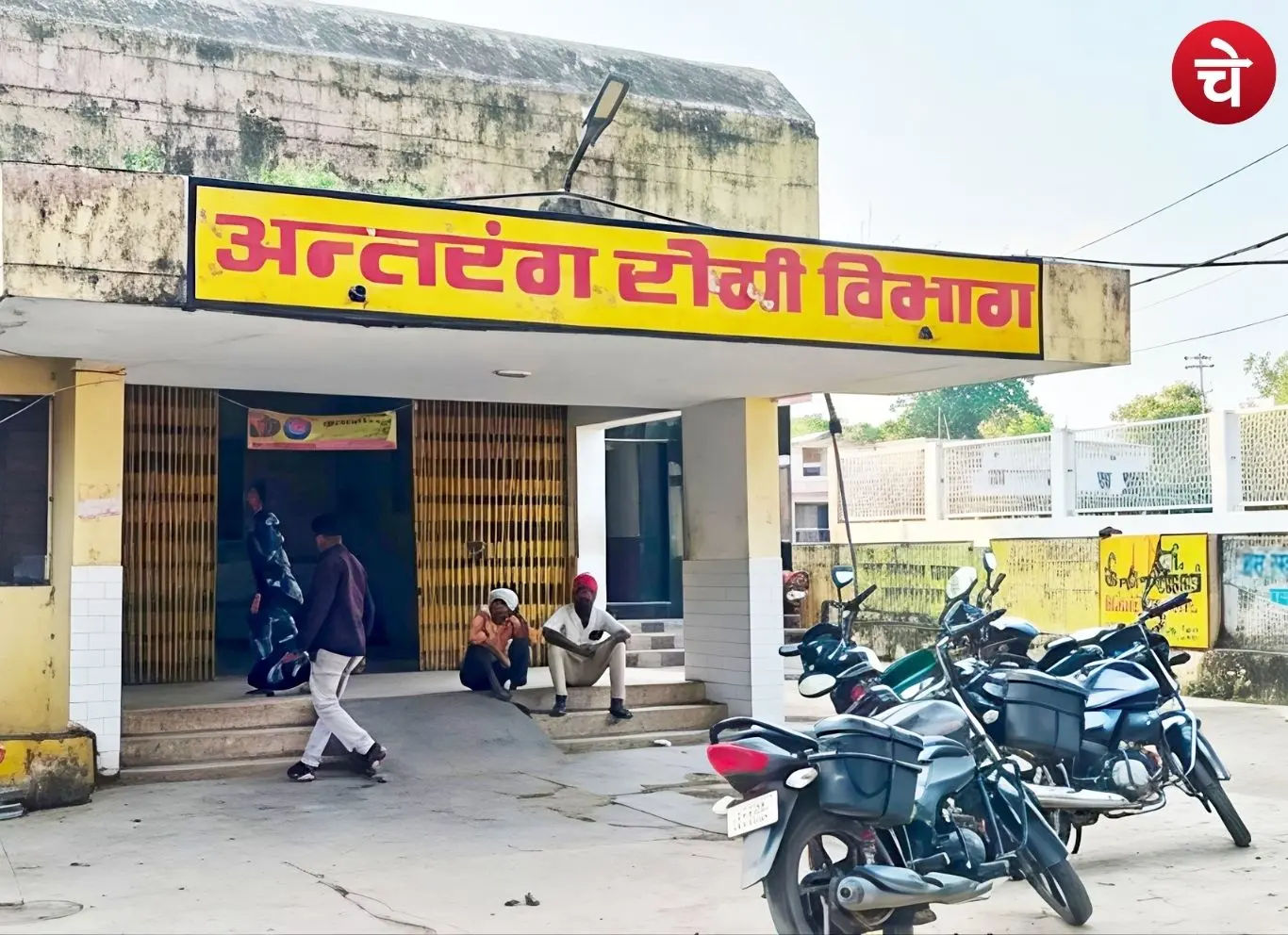 दर्दनाक हादसा: घर के बाहर खेल रहा 7 वर्षीय मासूम ट्रक की चपेट में आया, मौके पर मौत