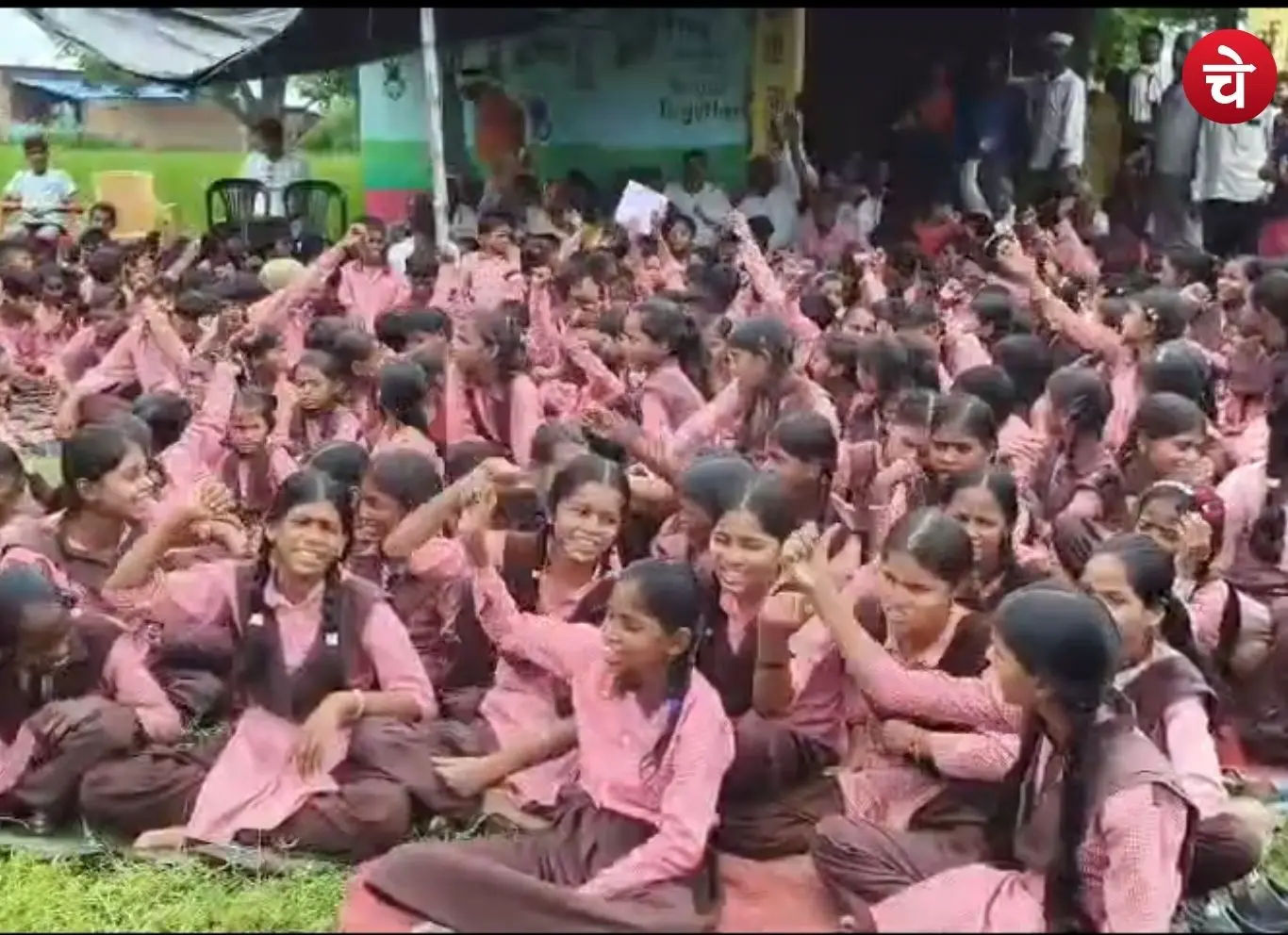 Students