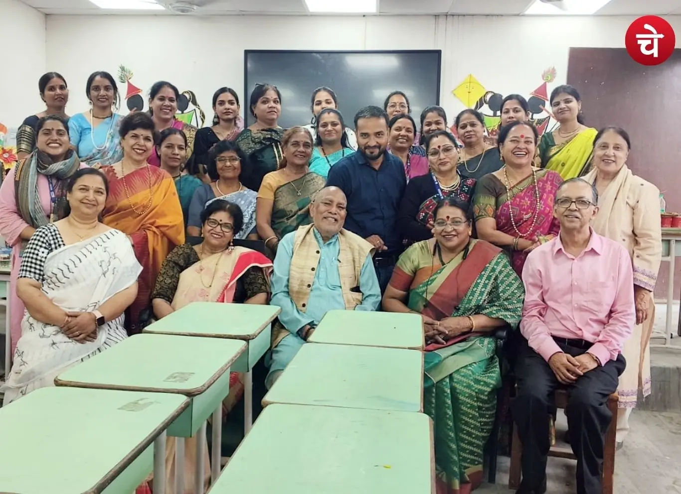 Teachers noida