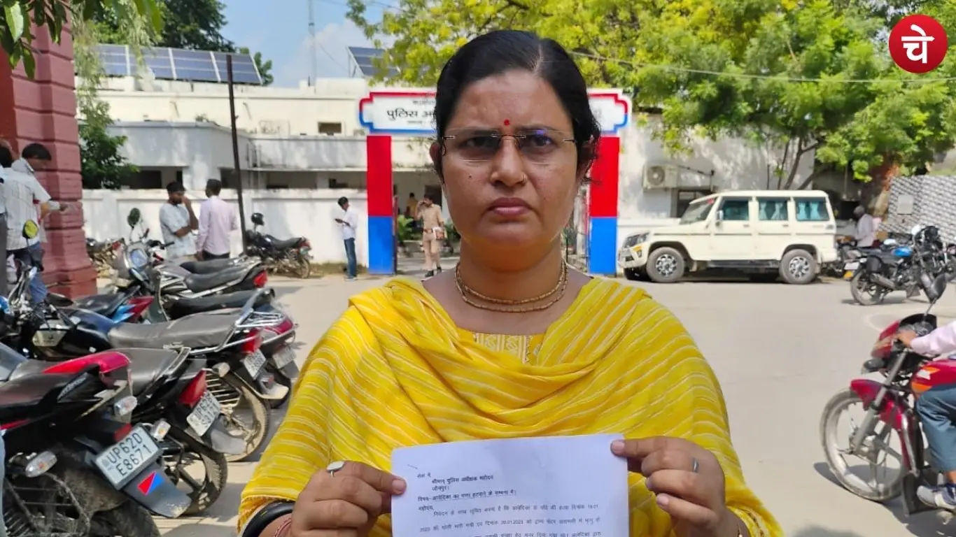 The deceased journalist wife with the complaint letter