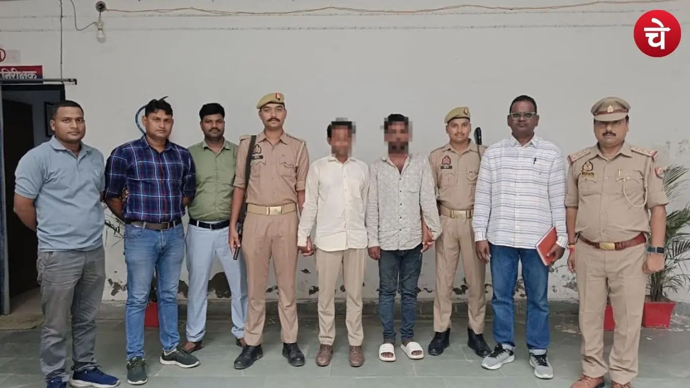 Two accused from a cyber fraud gang arrested