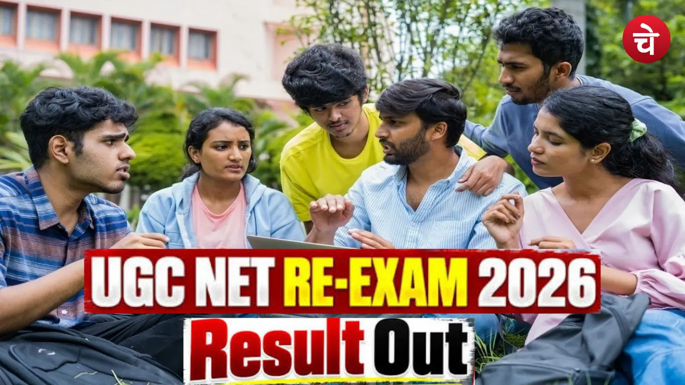 UGC NET Re Exam Result 2026 Out