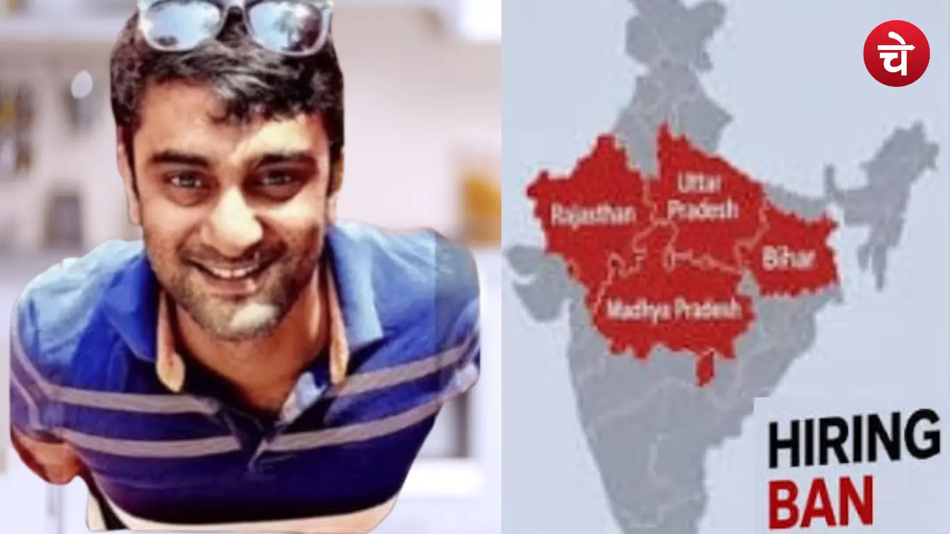 UP Bihar Job Controversy