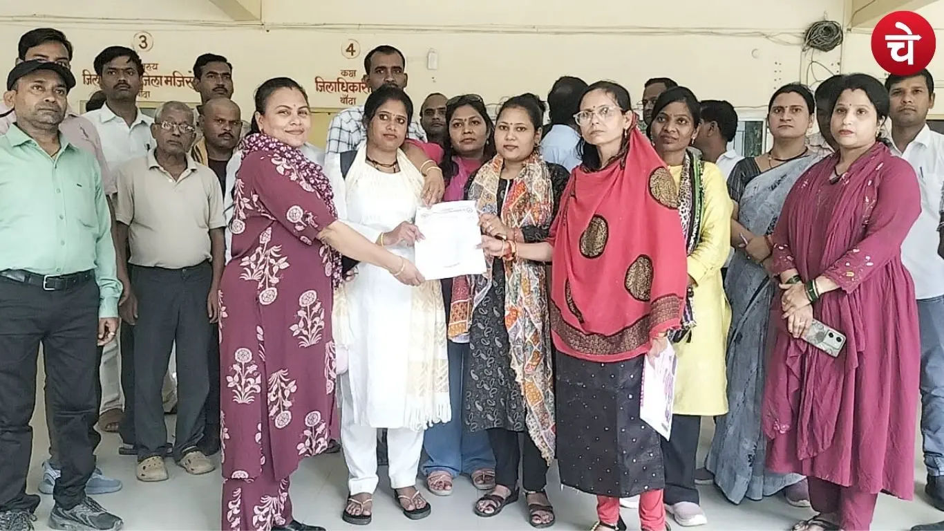 UP NHM Employees Protest
