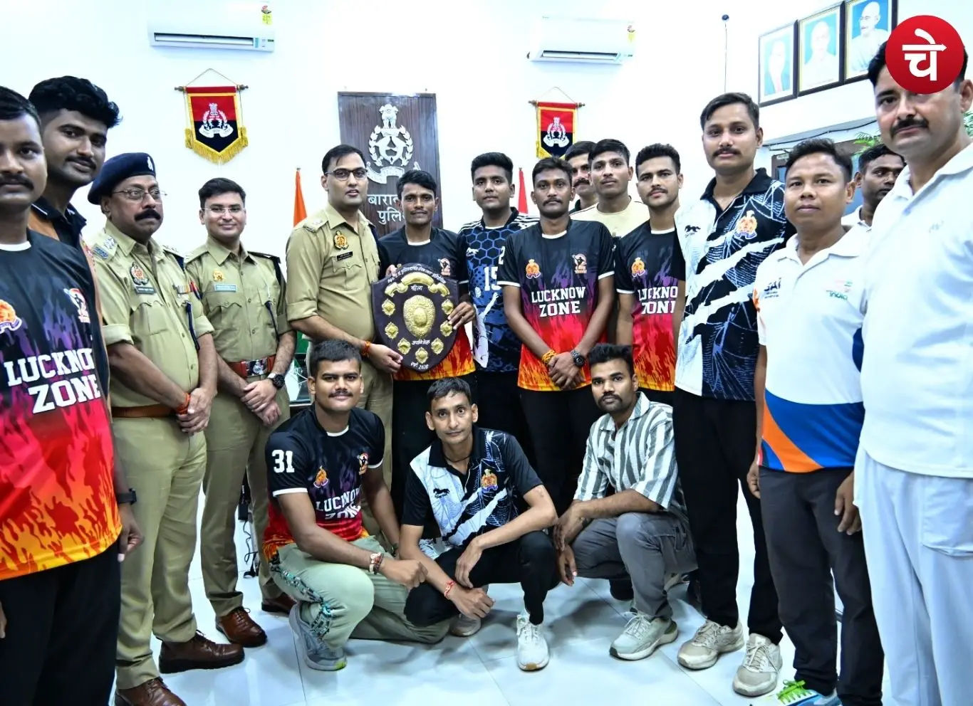 UP Police Sports Competition