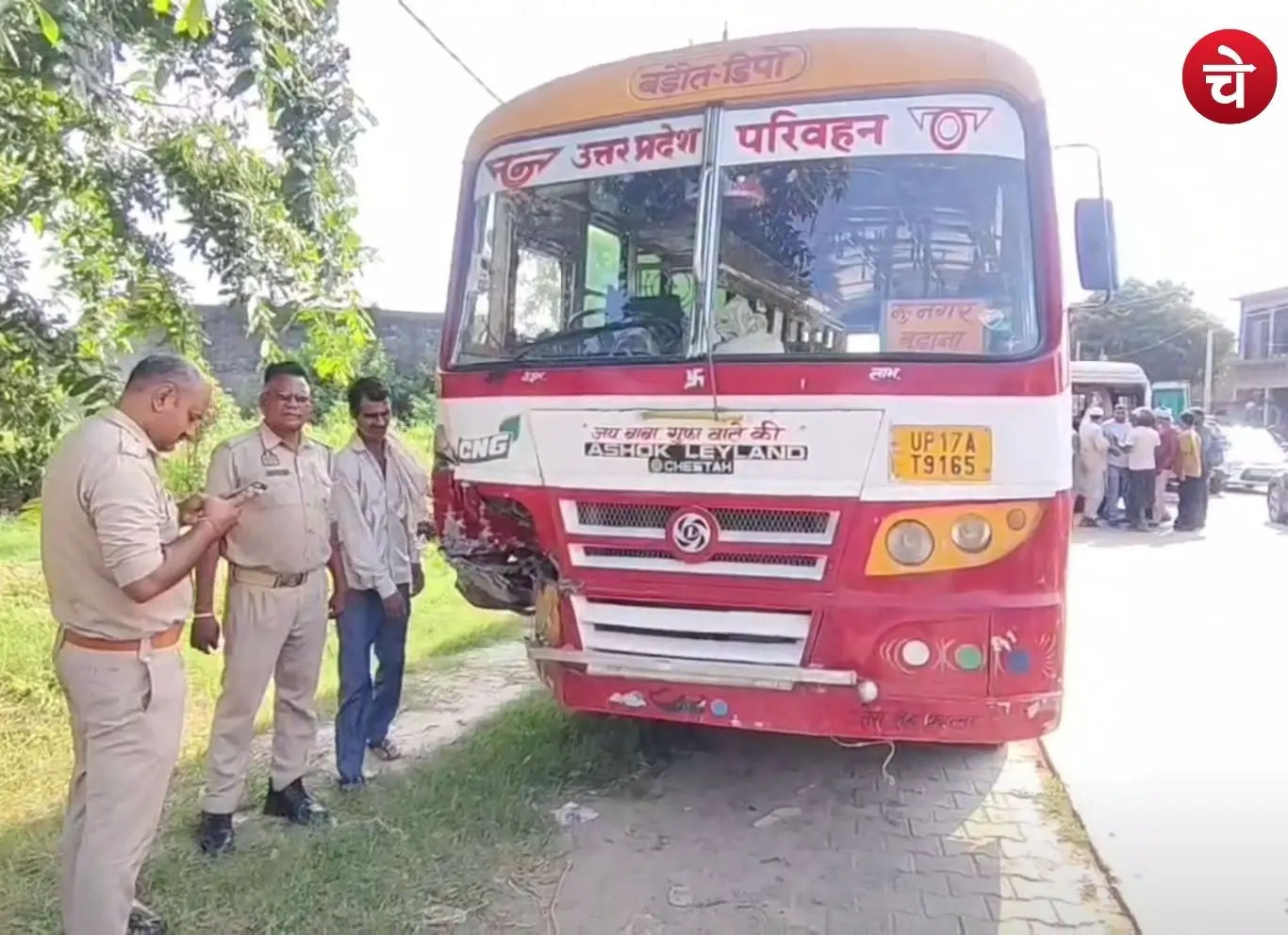 UP Roadways bus