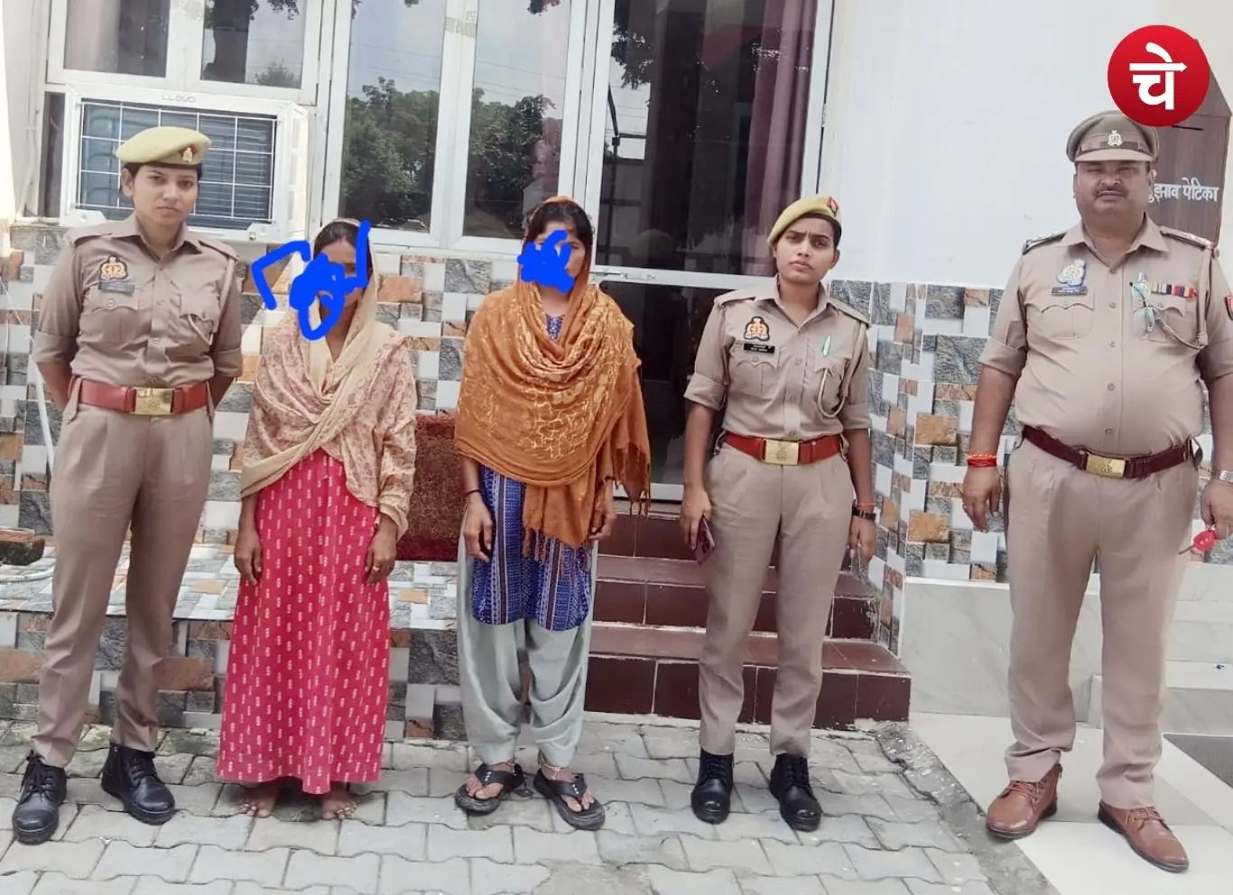 Wanted Women Arrested