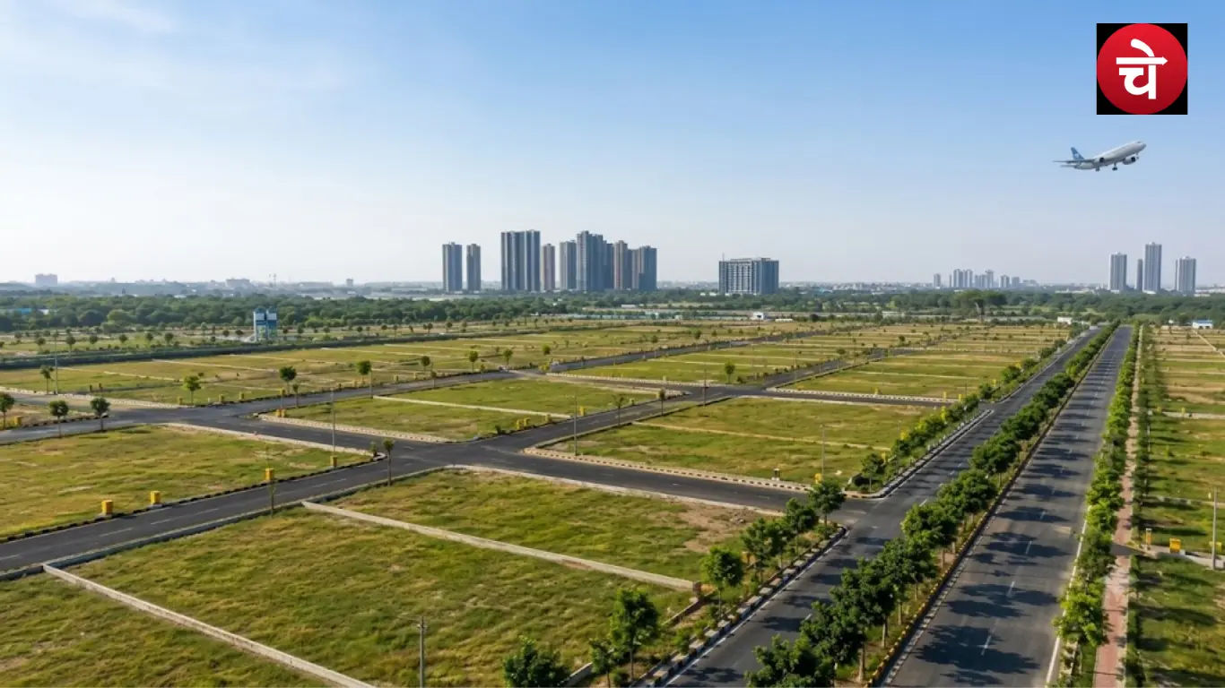 YEIDA Plot Scheme 2026