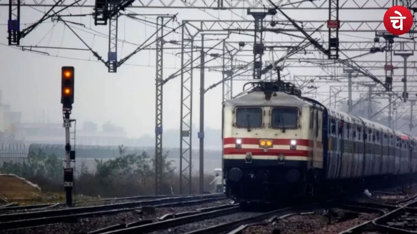 Railway file photo