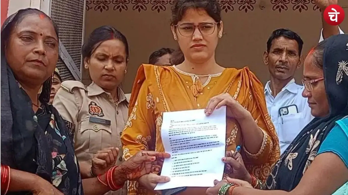 Samuh Sakhis submitted a seven-point memorandum to the District Magistrate