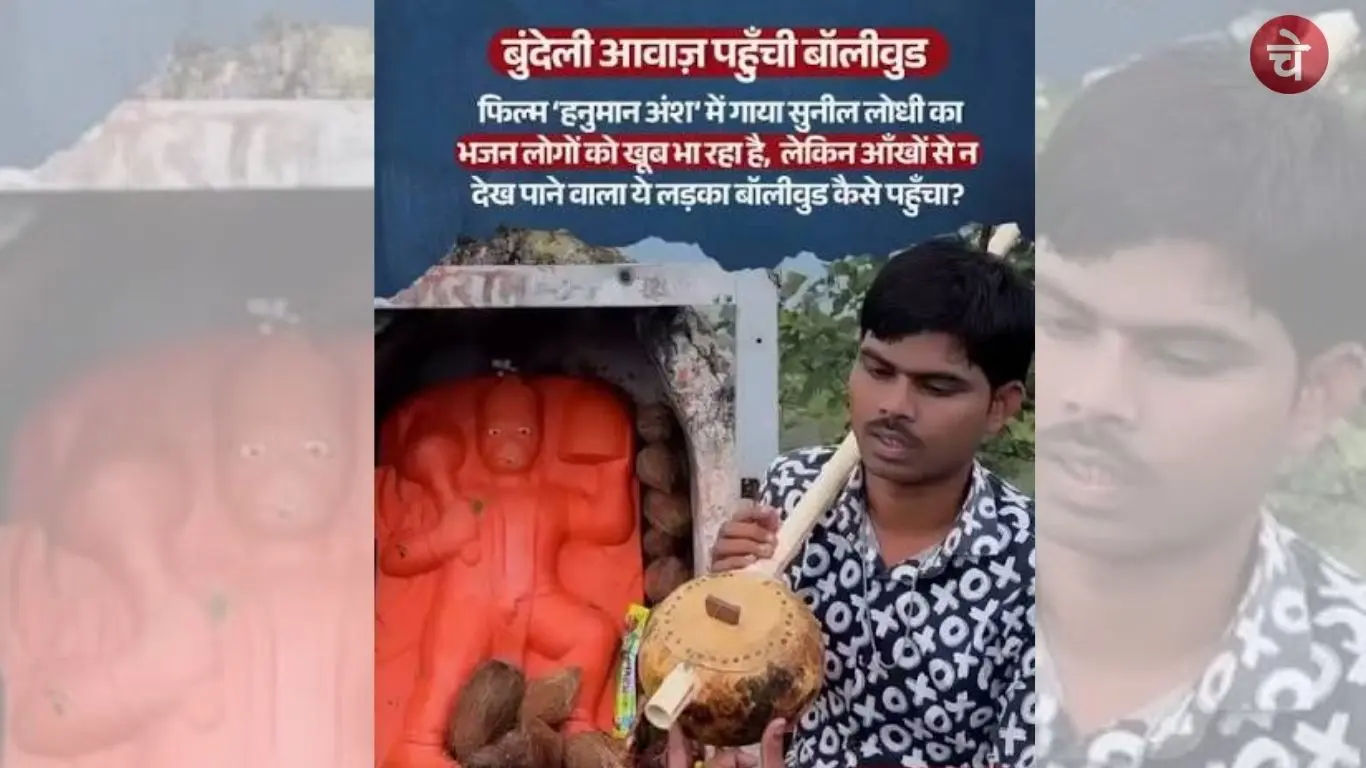 aktara