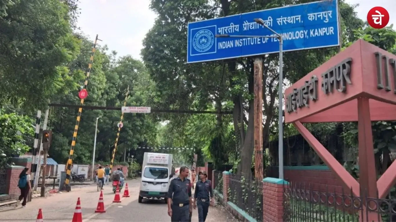 iit kanpur