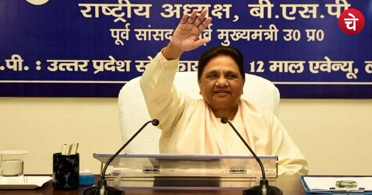 mayawati