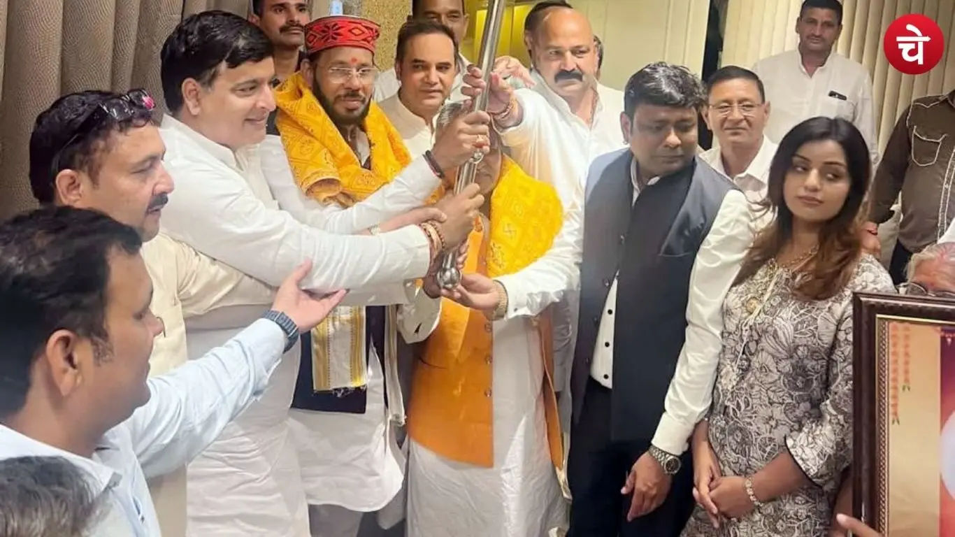 welcome lok man pradhan