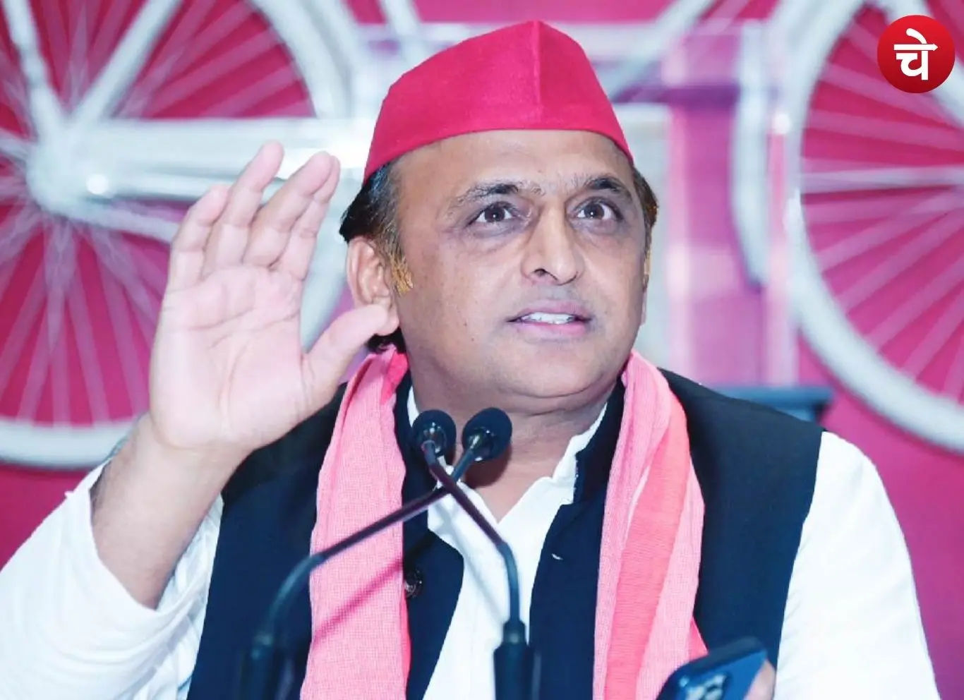 Akhilesh yadav