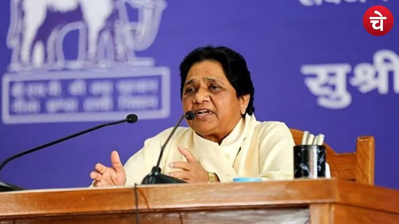 Mayawati