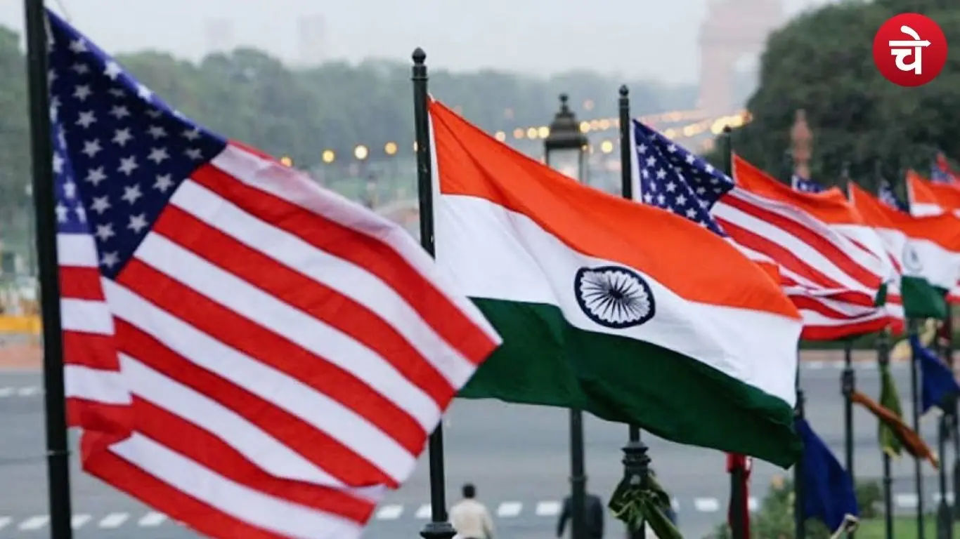 india us