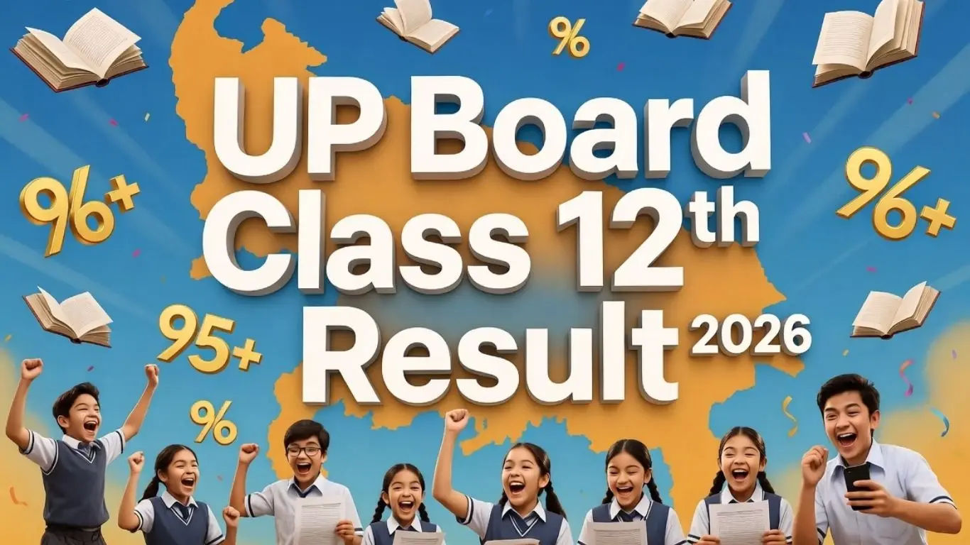 UP Board Result 2026 Live Updates : आ गया यूपी बोर्ड 12वीं रिजल्ट, सीतापुर की शिखा वर्मा ने किया टॉप