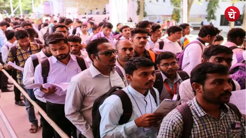 राजस्थान क्लर्क भर्ती 2026