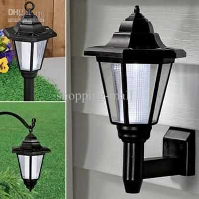 28 Solar Outdoor Wall Sconces, Solar Welcome Wall Light With Pir Pertaining To Solar Outdoor Wall Light Fixtures (Photo 10 of 10)