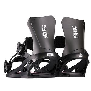 Flux DS Douraku (2026)