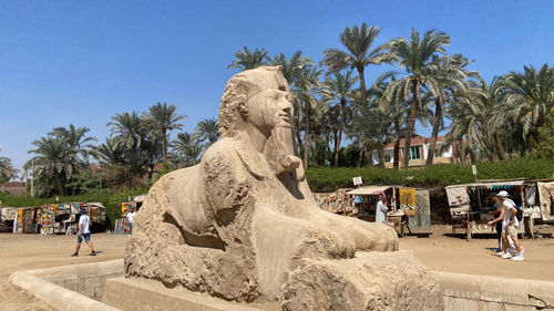 World History Personal Reference