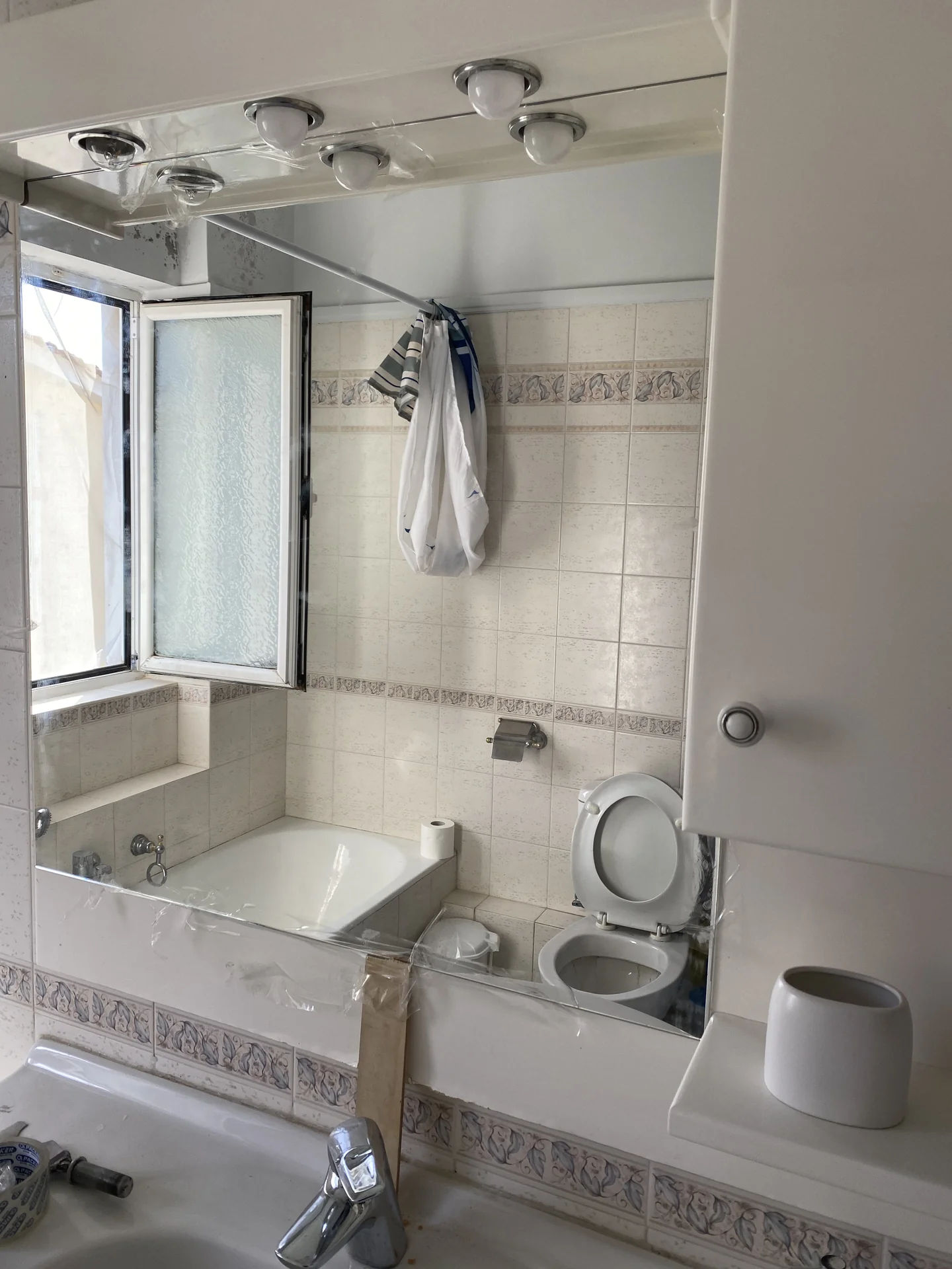 Καθρέπτες 4