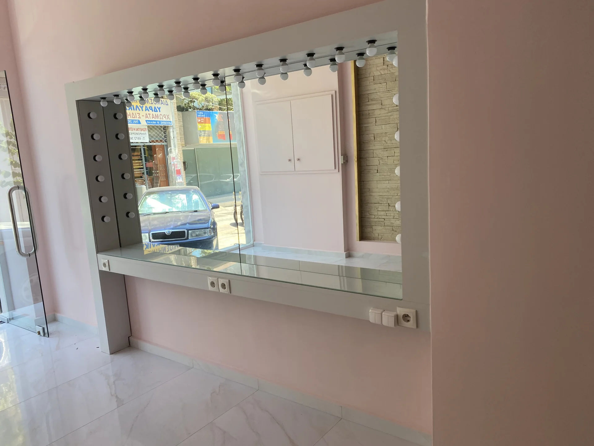 Καθρέπτες 2