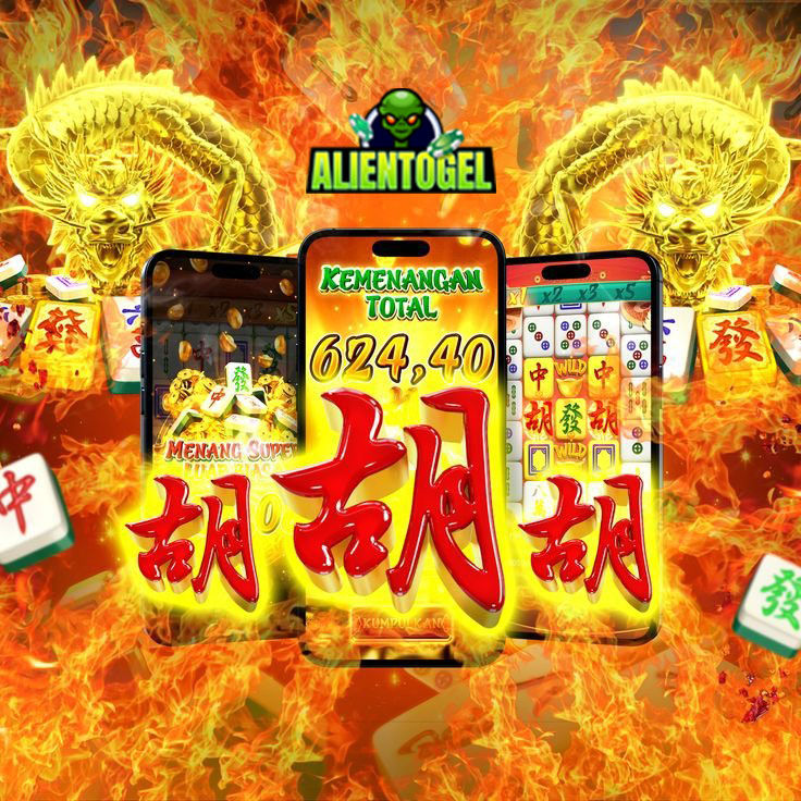ALIENTOGEL