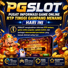 PGSLOT: Pusat Informasi Game Online RTP Tinggi Gampang Menang Hari Ini