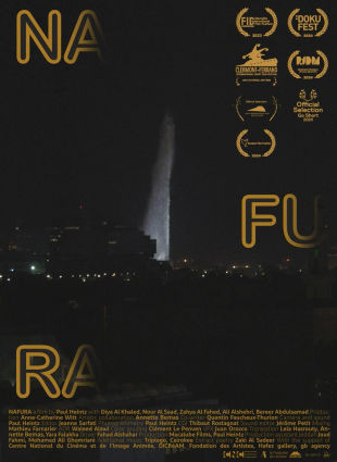 Nafura (Fontaine)