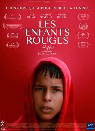 Les Enfants rouges