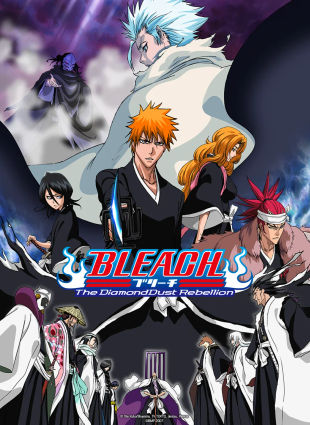 Bleach : The DiamondDust Rebellion