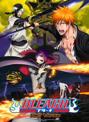 Bleach - Le Film 4 : Hell Verse