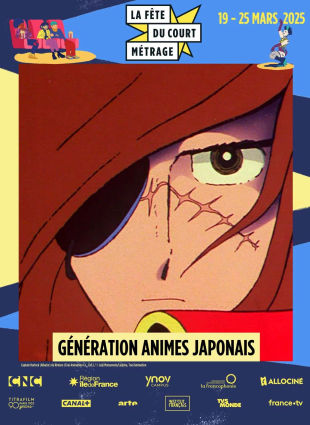 La Fête du court métrage : génération animes japonais