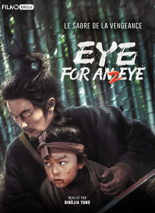 Eye for an Eye 2