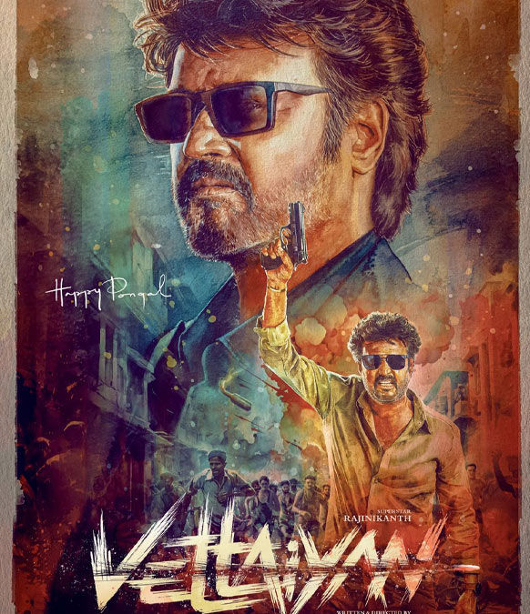 Vettaiyan