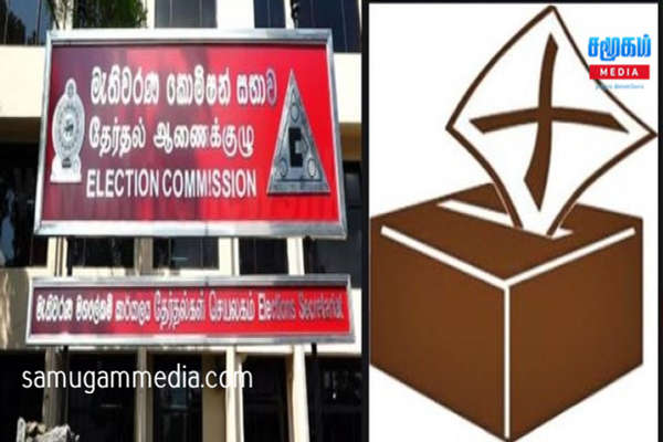 உள்ளூராட்சி சபைத் தேர்தலுக்கான கட்டுப்பணம் செலுத்தும் அவகாசம் இன்றுடன் நிறைவு! 